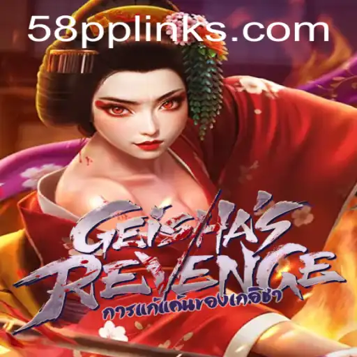 Unveiling the Enigma of GeishasRevenge: Insights and Intrigue